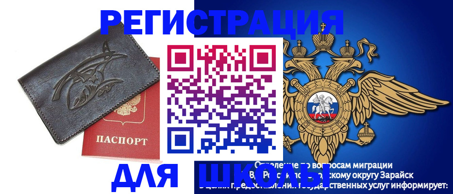 найти адрес прописки в Сортавале